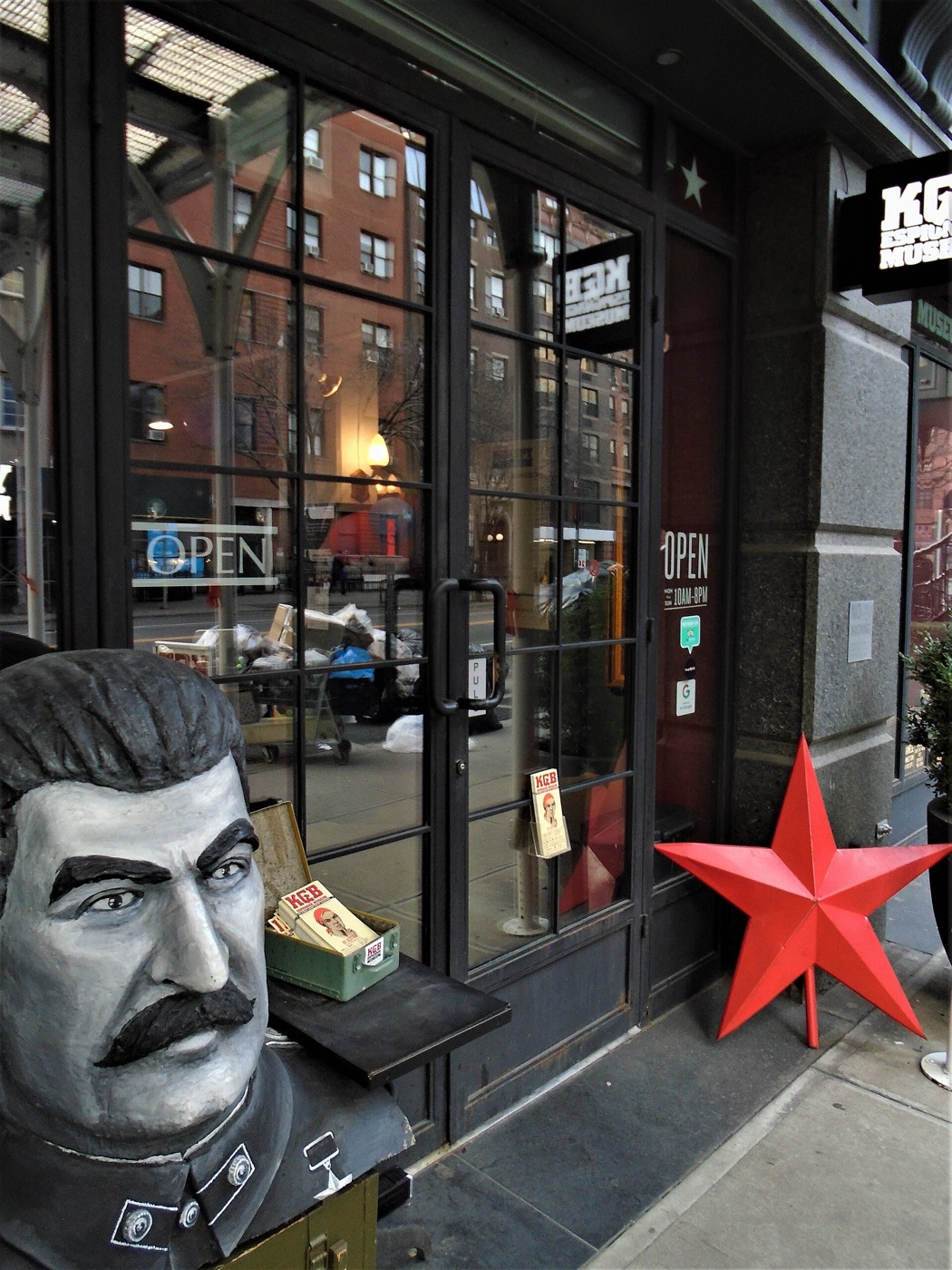 245 West 14th Street (Village Green West)
